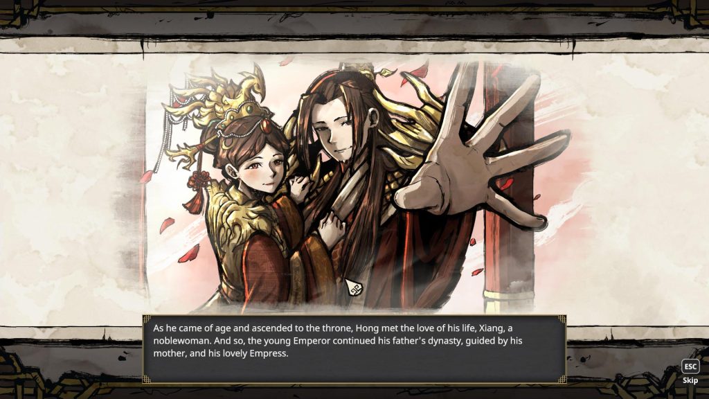 My Lovely Empress