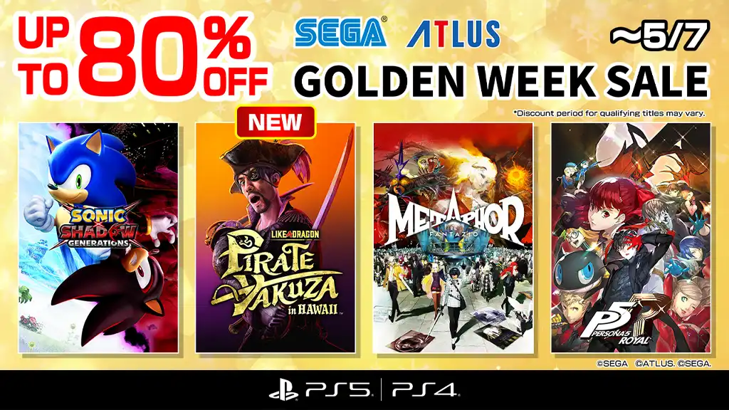 sega golden week
