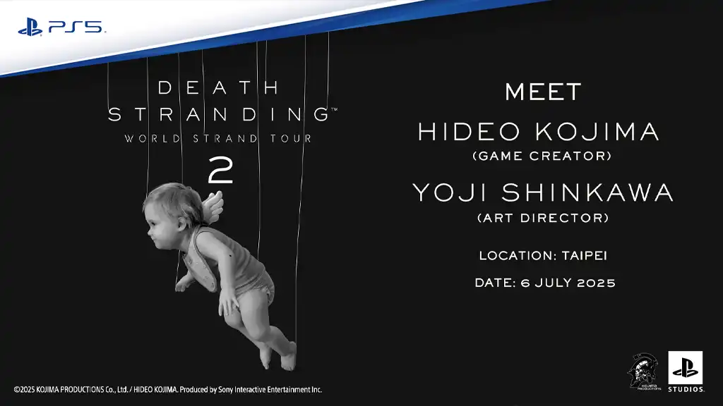 Death Stranding World Strand Tour 2 Taipei