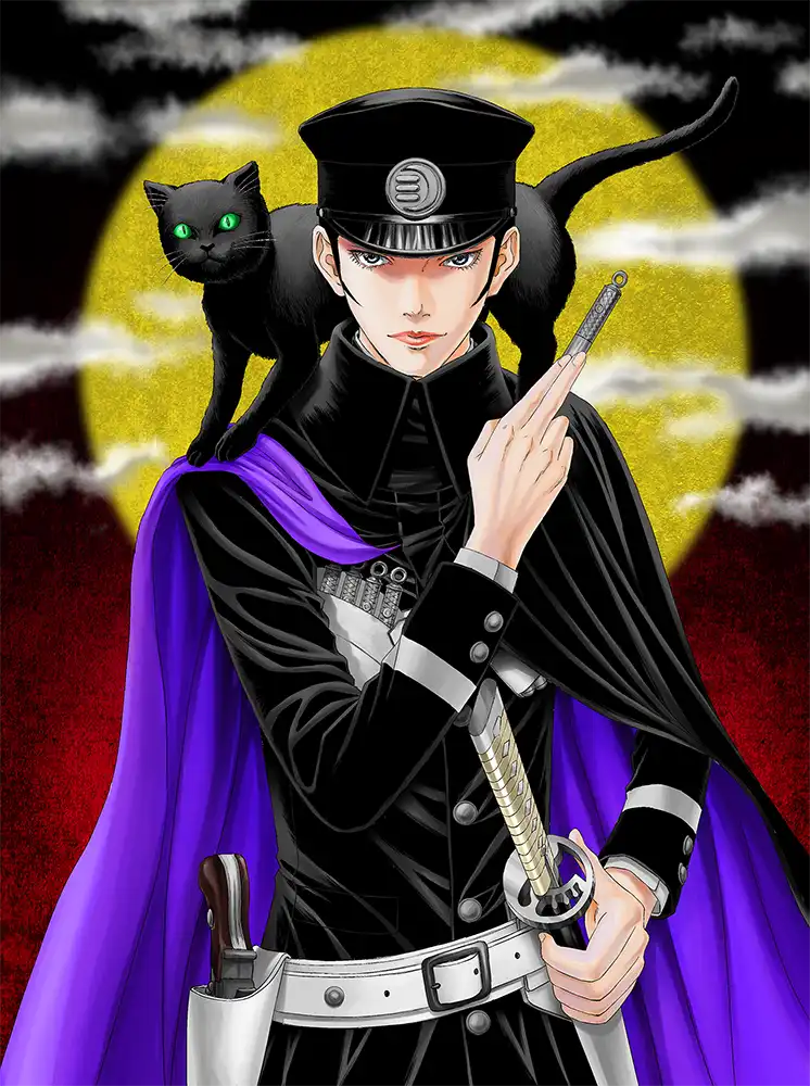 raidou