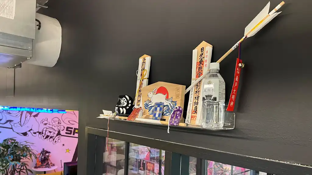Ghost of Yotei