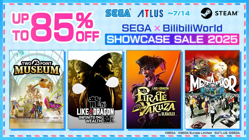 sega bilibili world