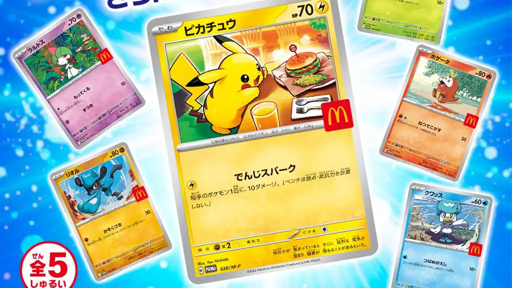 Pokemon McDonalds
